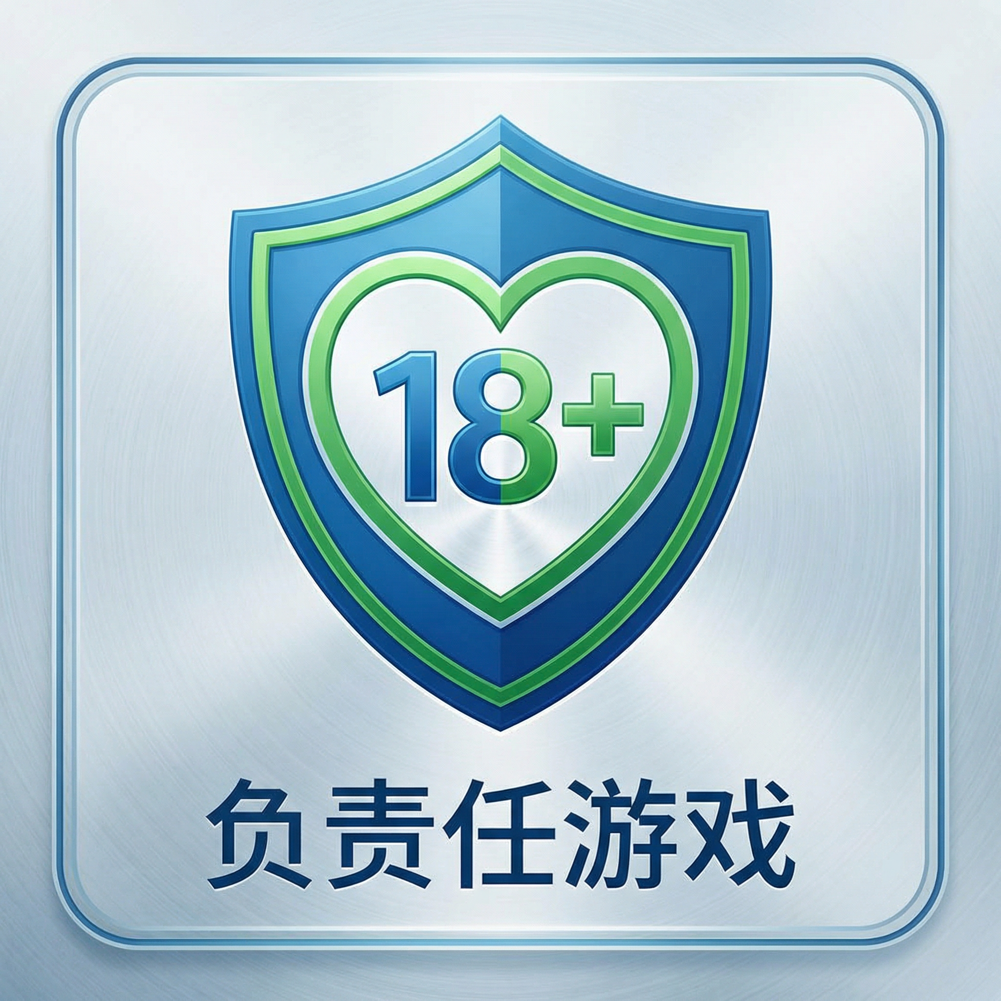 负责任游戏图标